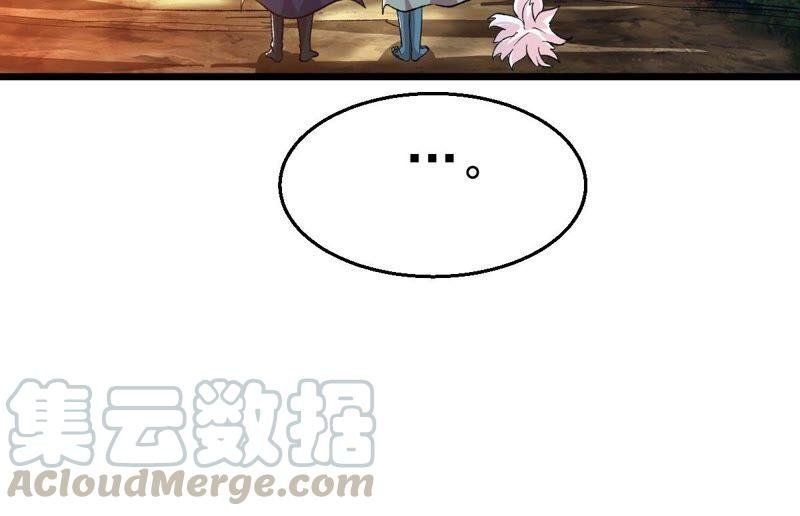 第205话 回太清岛喽~