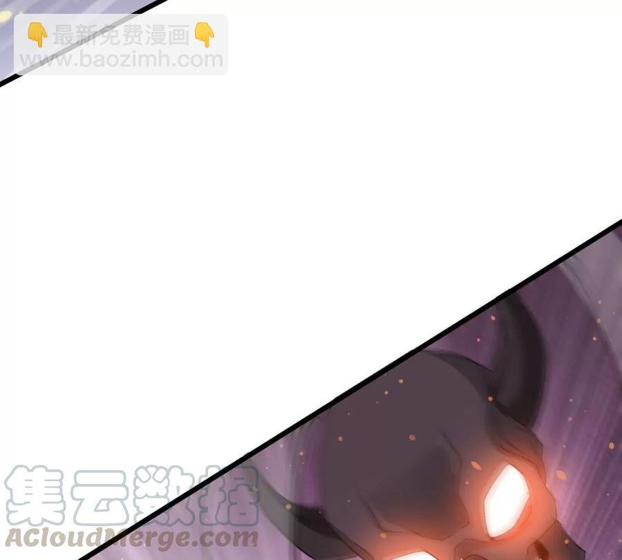 第222话 带我们去见木幽老祖