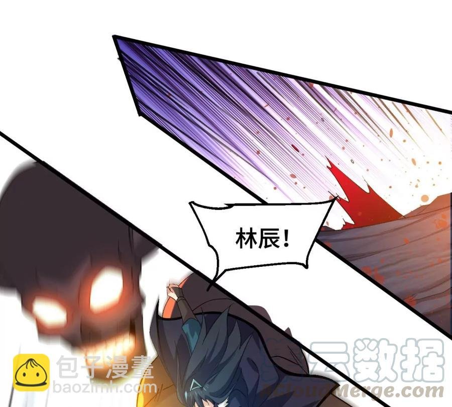 第222话 带我们去见木幽老祖