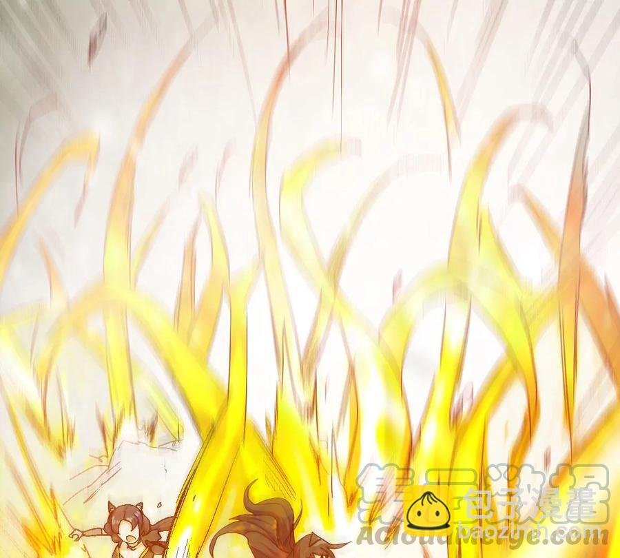第223话 小心，树藤有毒！