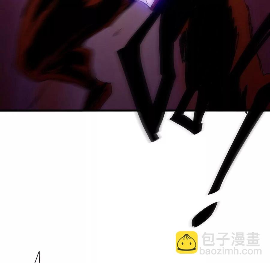 第223话 小心，树藤有毒！