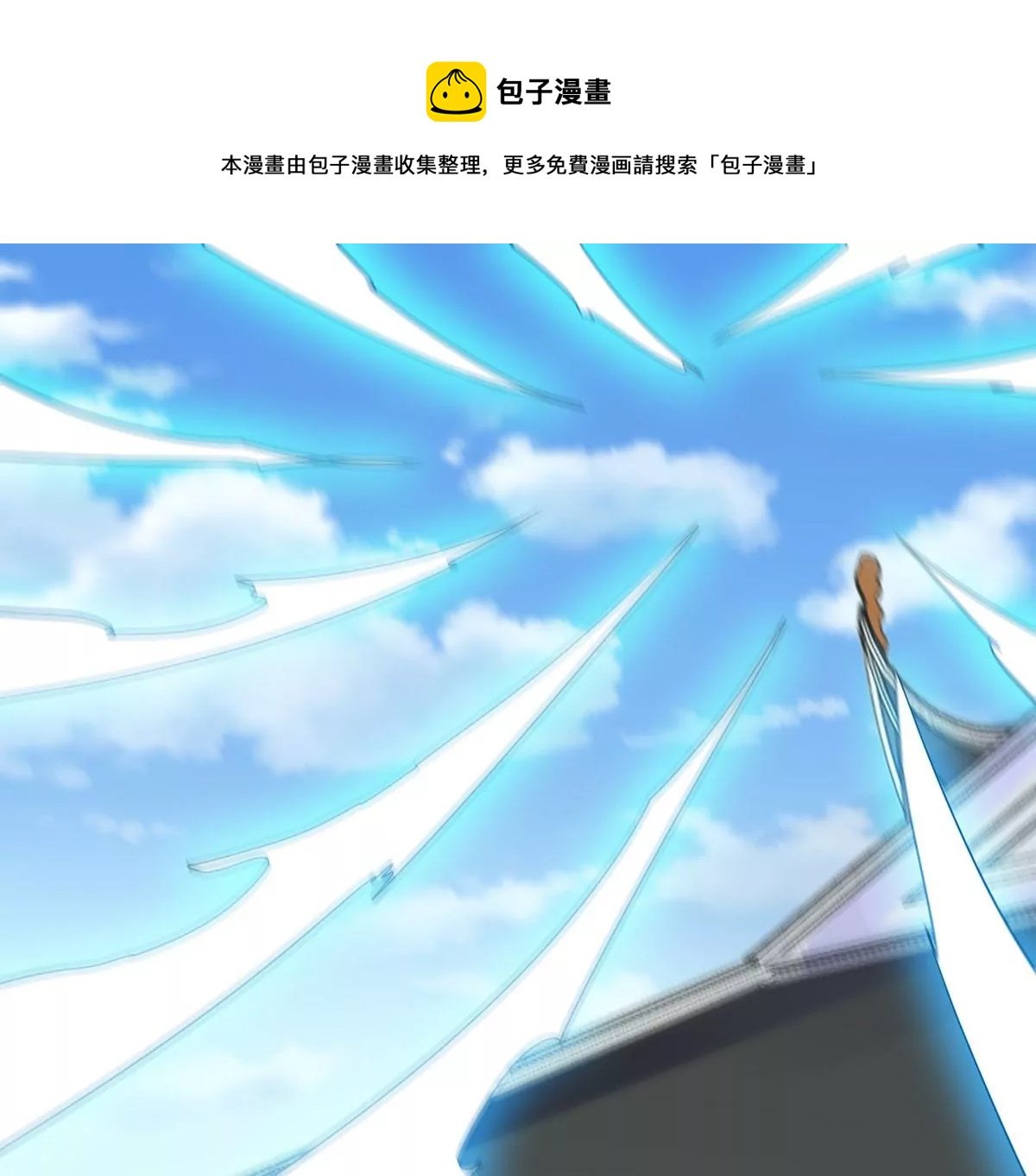 第329话 连我大哥你们都想杀