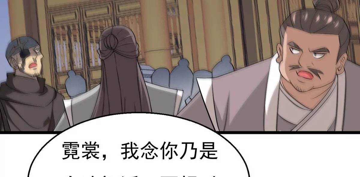 第329话 连我大哥你们都想杀