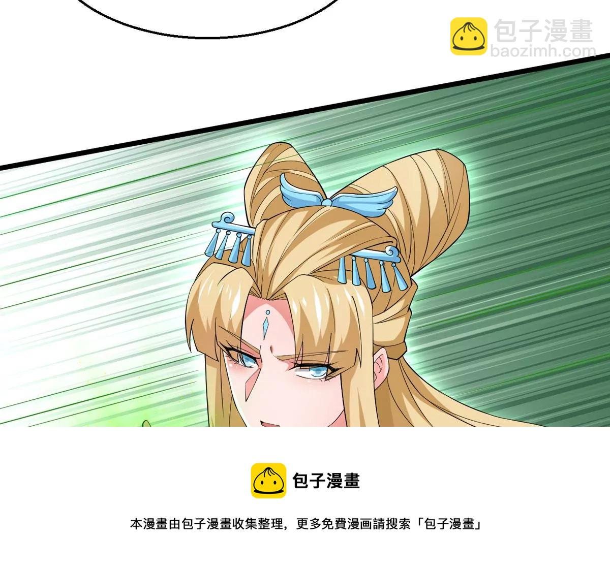 第329话 连我大哥你们都想杀
