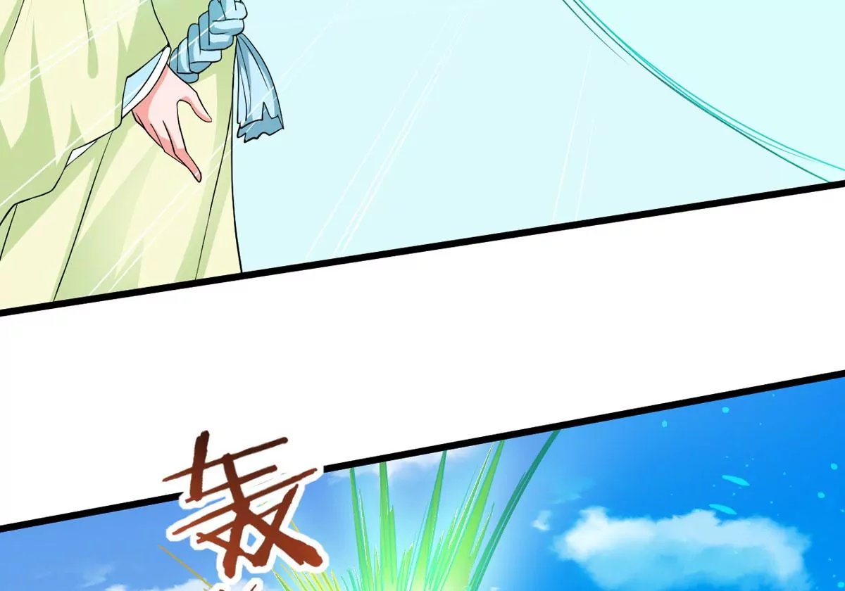 第329话 连我大哥你们都想杀