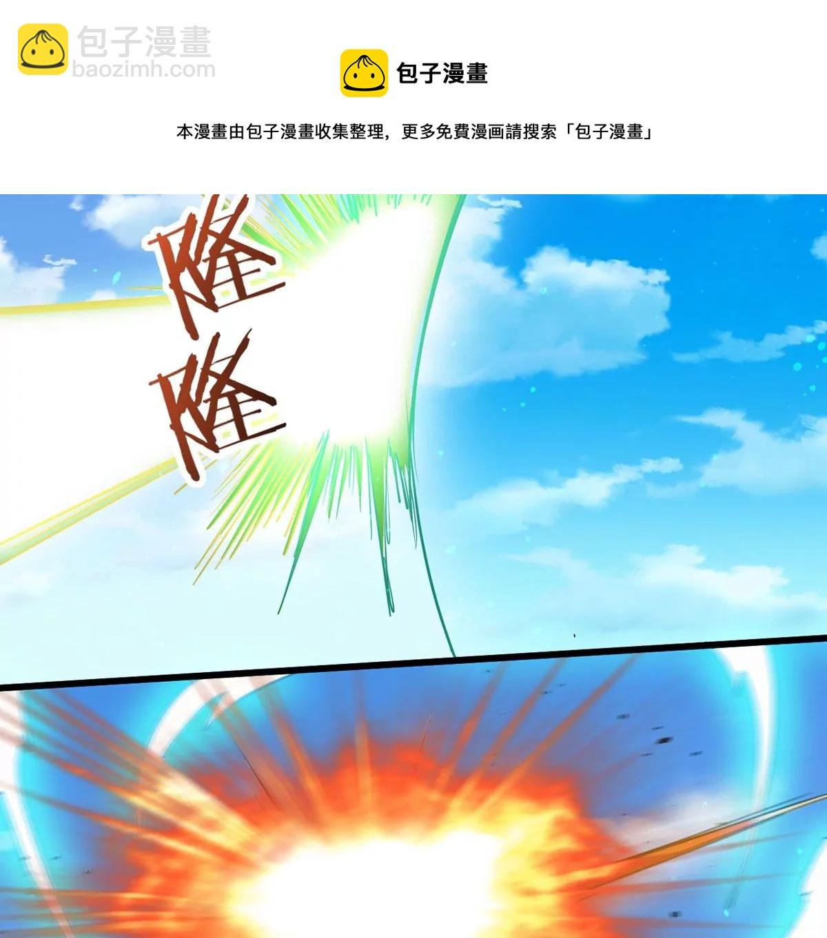 第329话 连我大哥你们都想杀