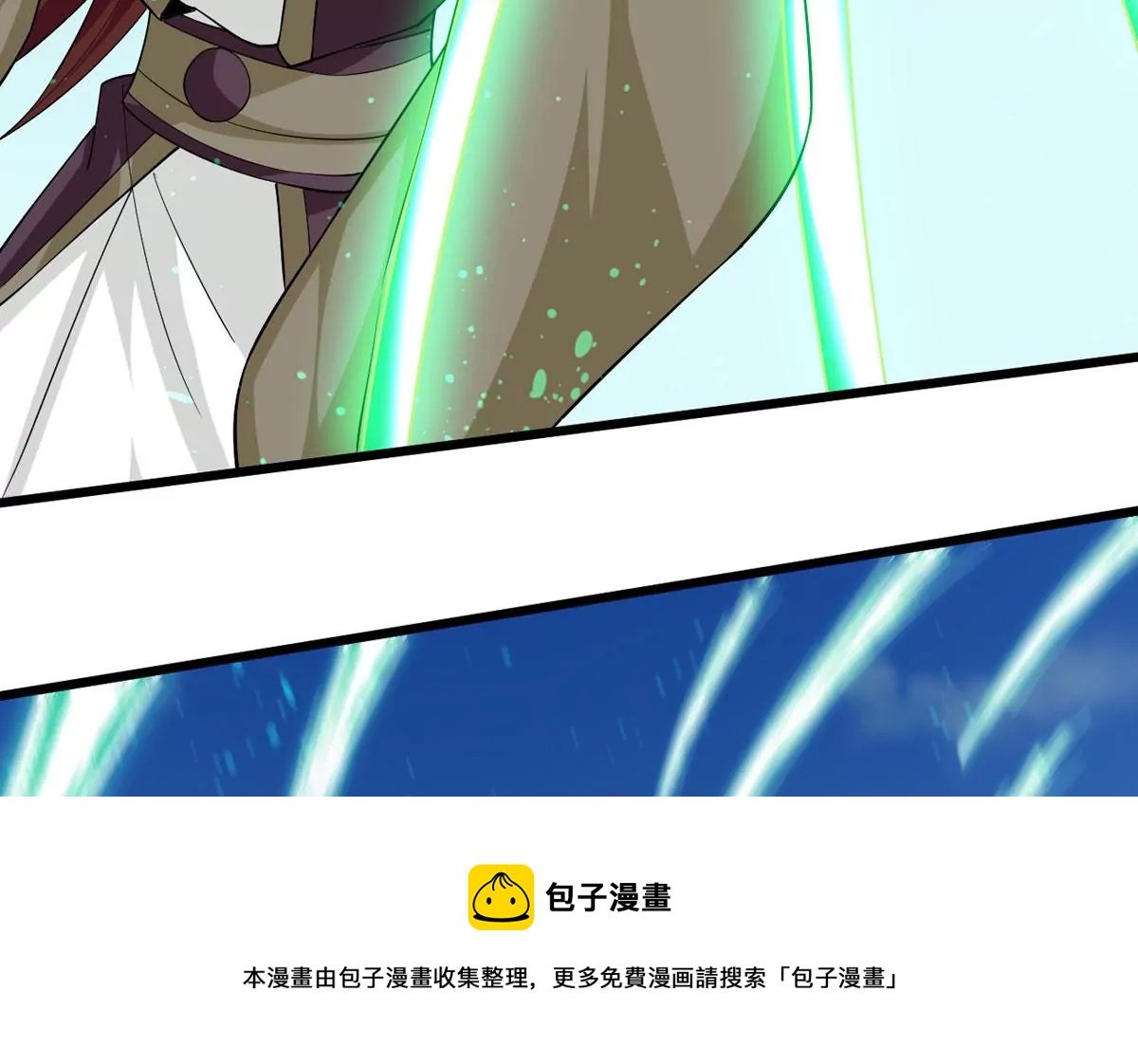 第329话 连我大哥你们都想杀