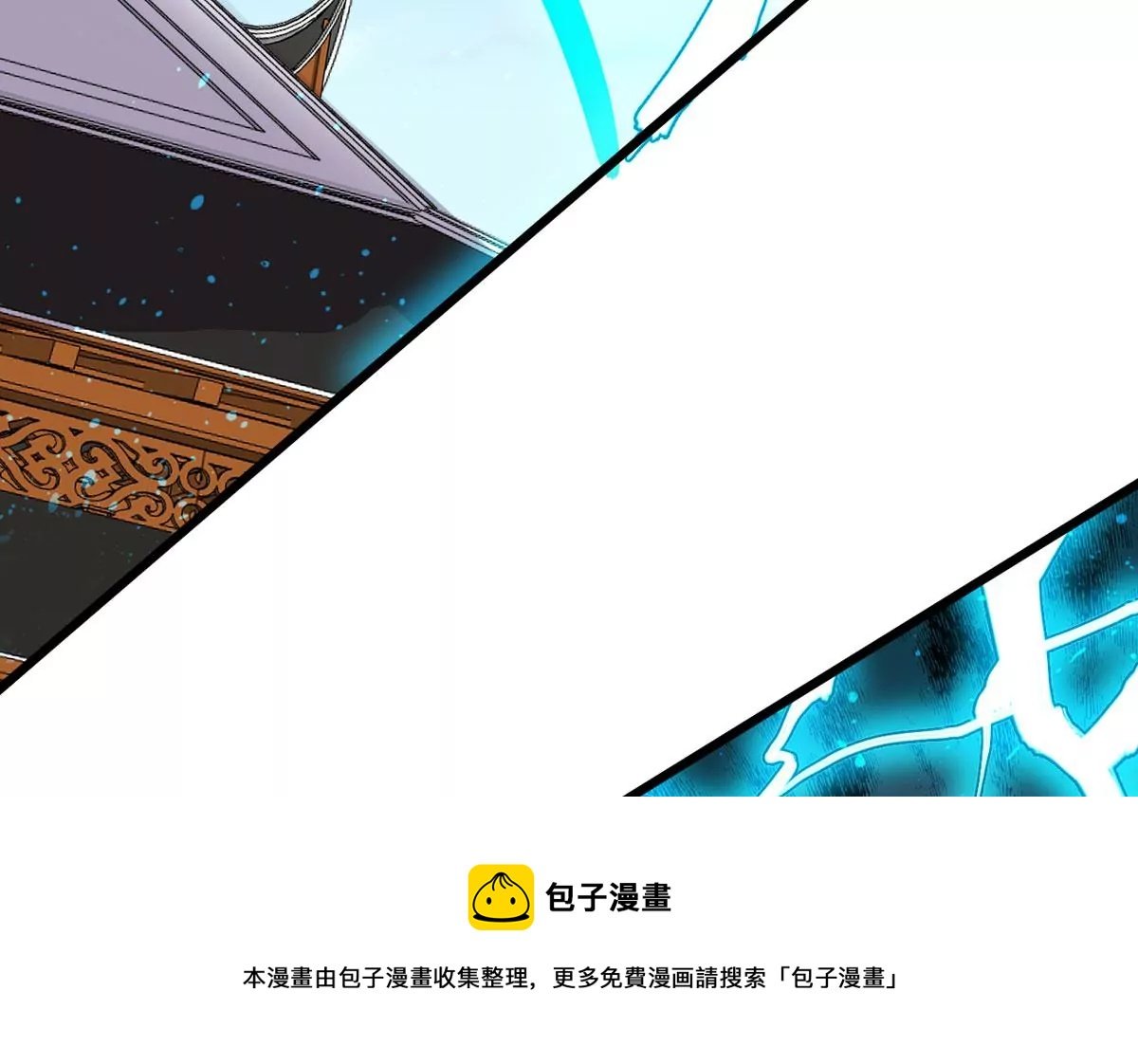 第329话 连我大哥你们都想杀