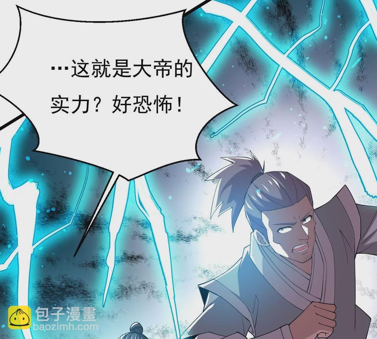 第329话 连我大哥你们都想杀