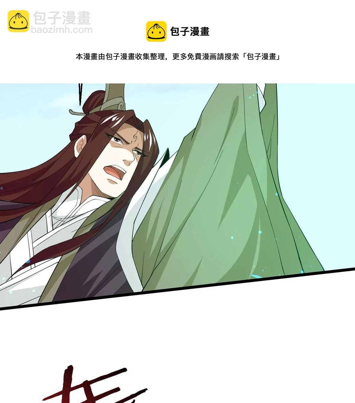 第329话 连我大哥你们都想杀