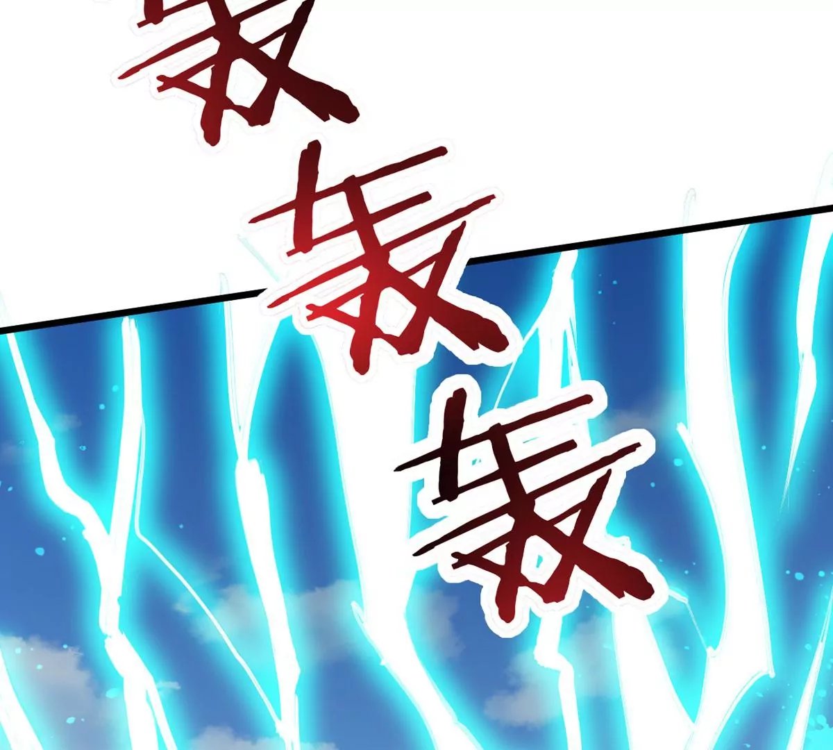 第329话 连我大哥你们都想杀