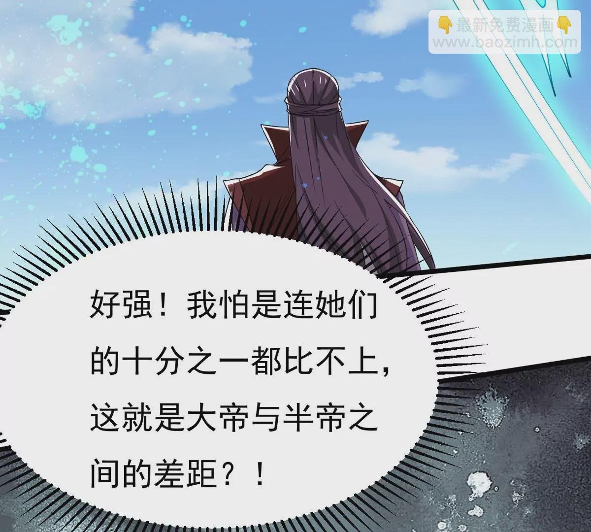 第329话 连我大哥你们都想杀