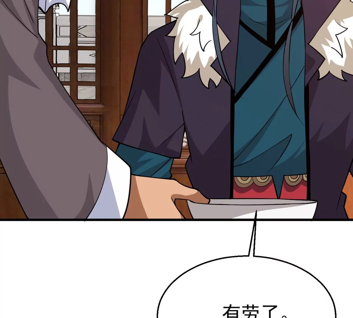 第316话 跟我去暗族吧