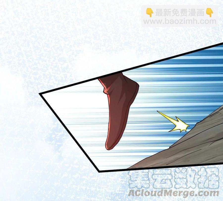 第242话 不速之客