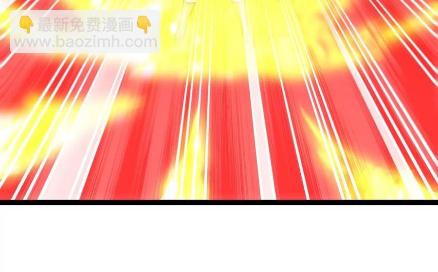 第248话 鸭大帝