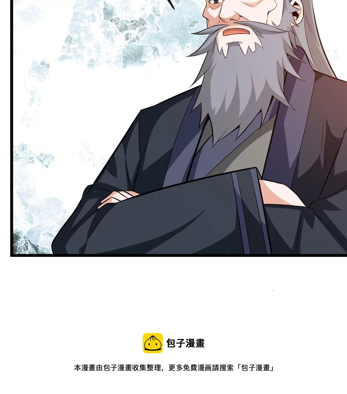 第314话 辰盟危机解除！