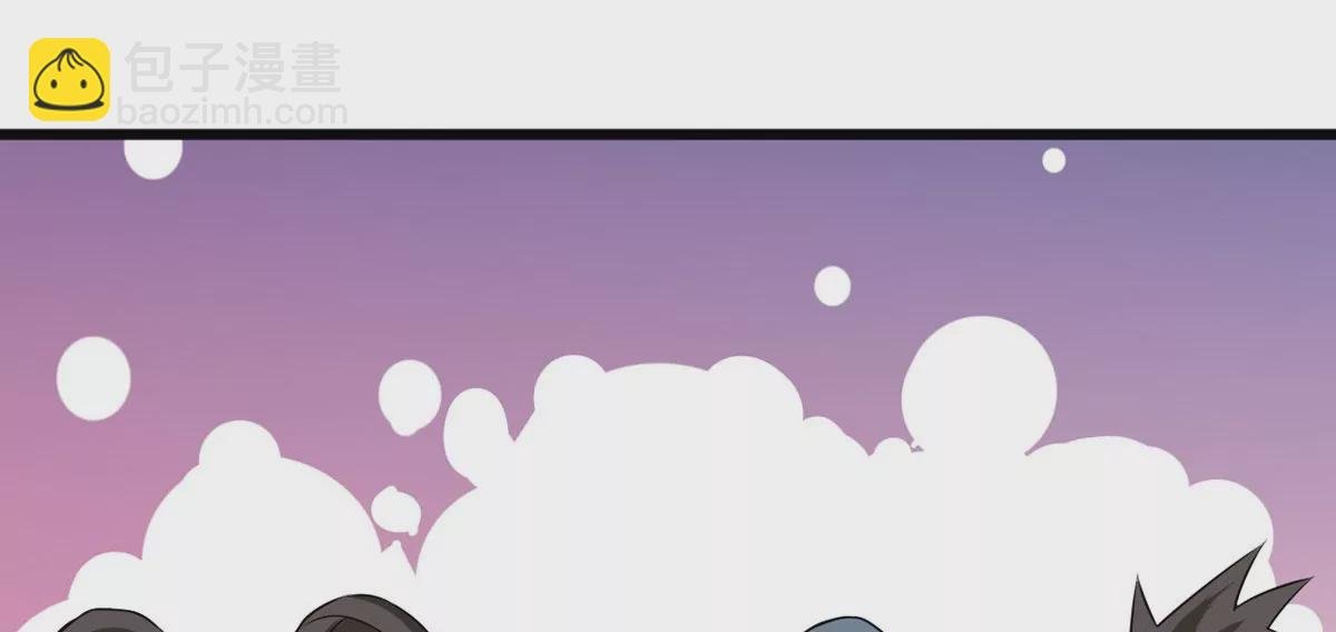 第314话 辰盟危机解除！