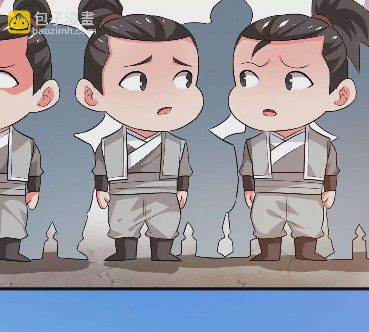 第314话 辰盟危机解除！