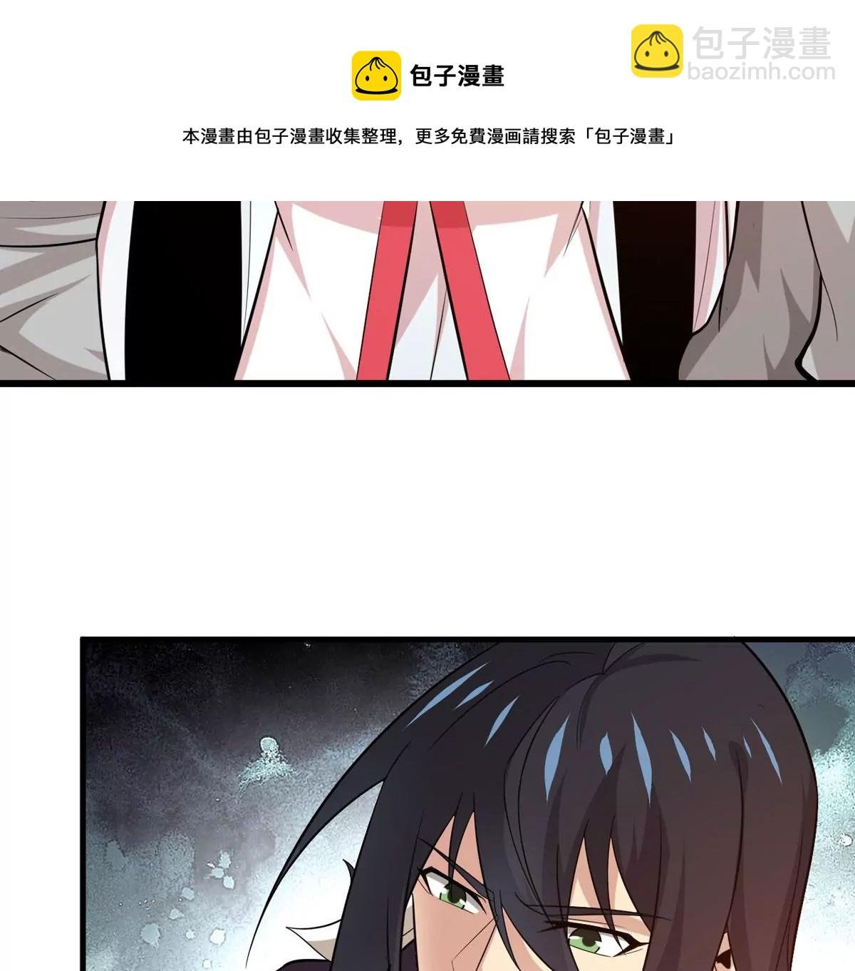 第314话 辰盟危机解除！
