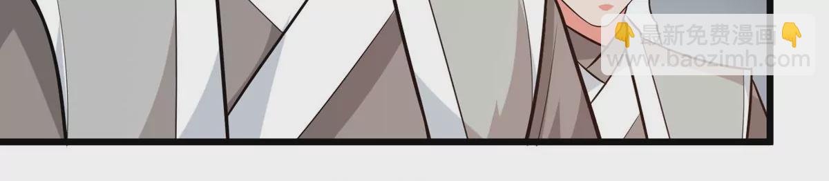 第314话 辰盟危机解除！