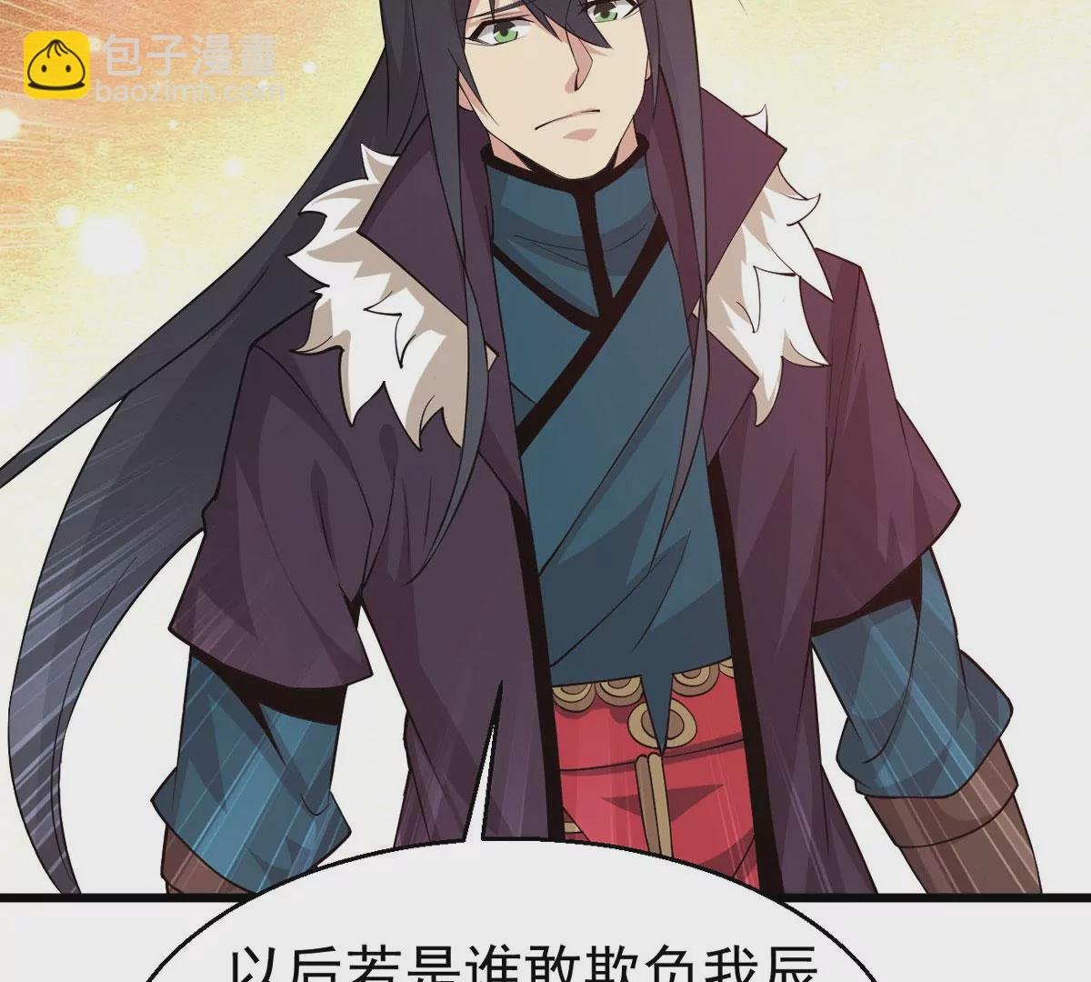 第314话 辰盟危机解除！