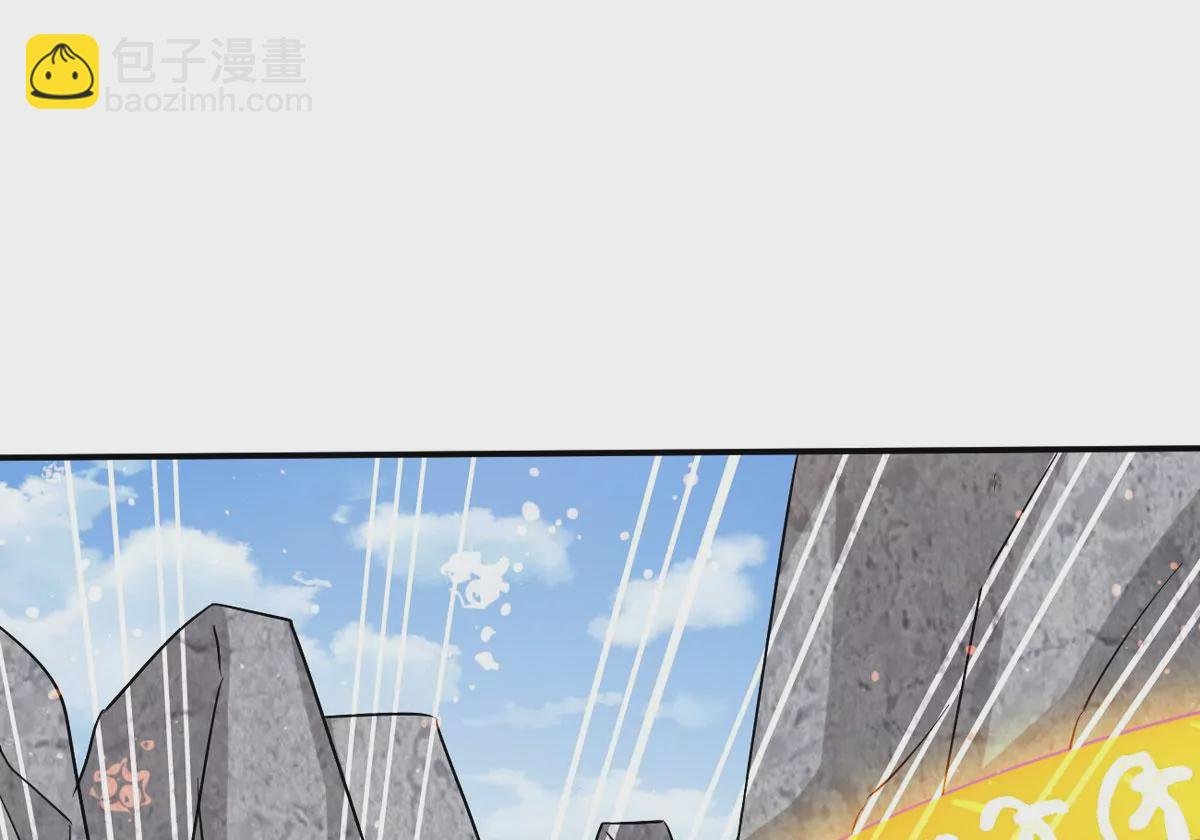 第313话 天武神王，给我斩！
