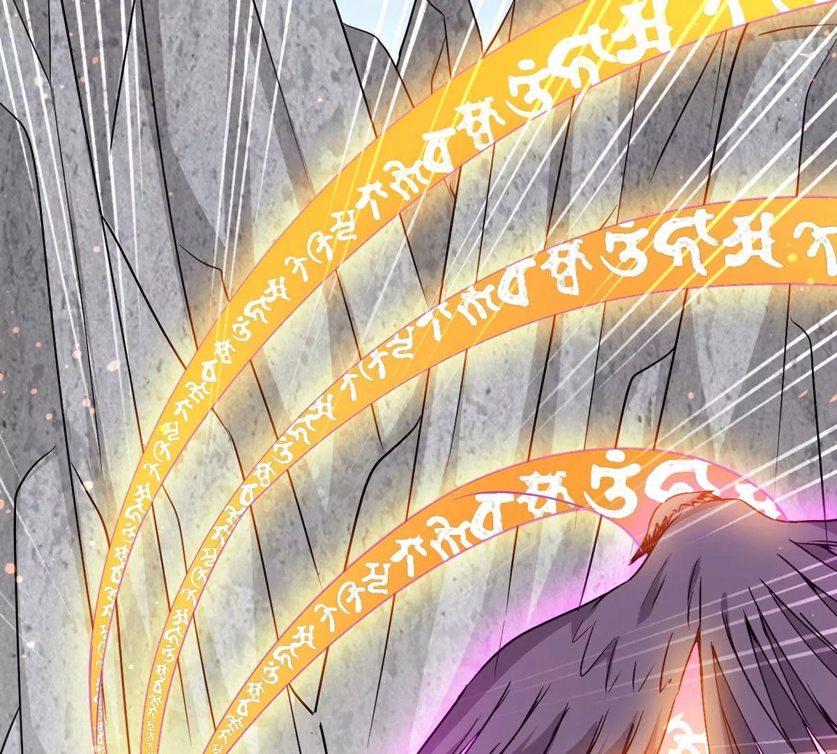 第313话 天武神王，给我斩！