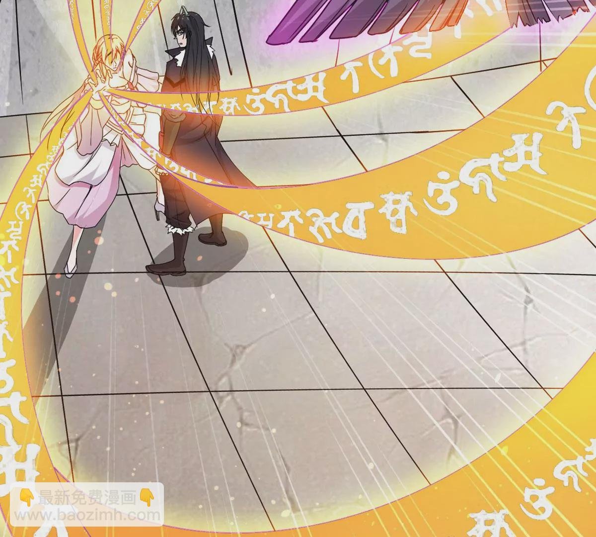 第313话 天武神王，给我斩！