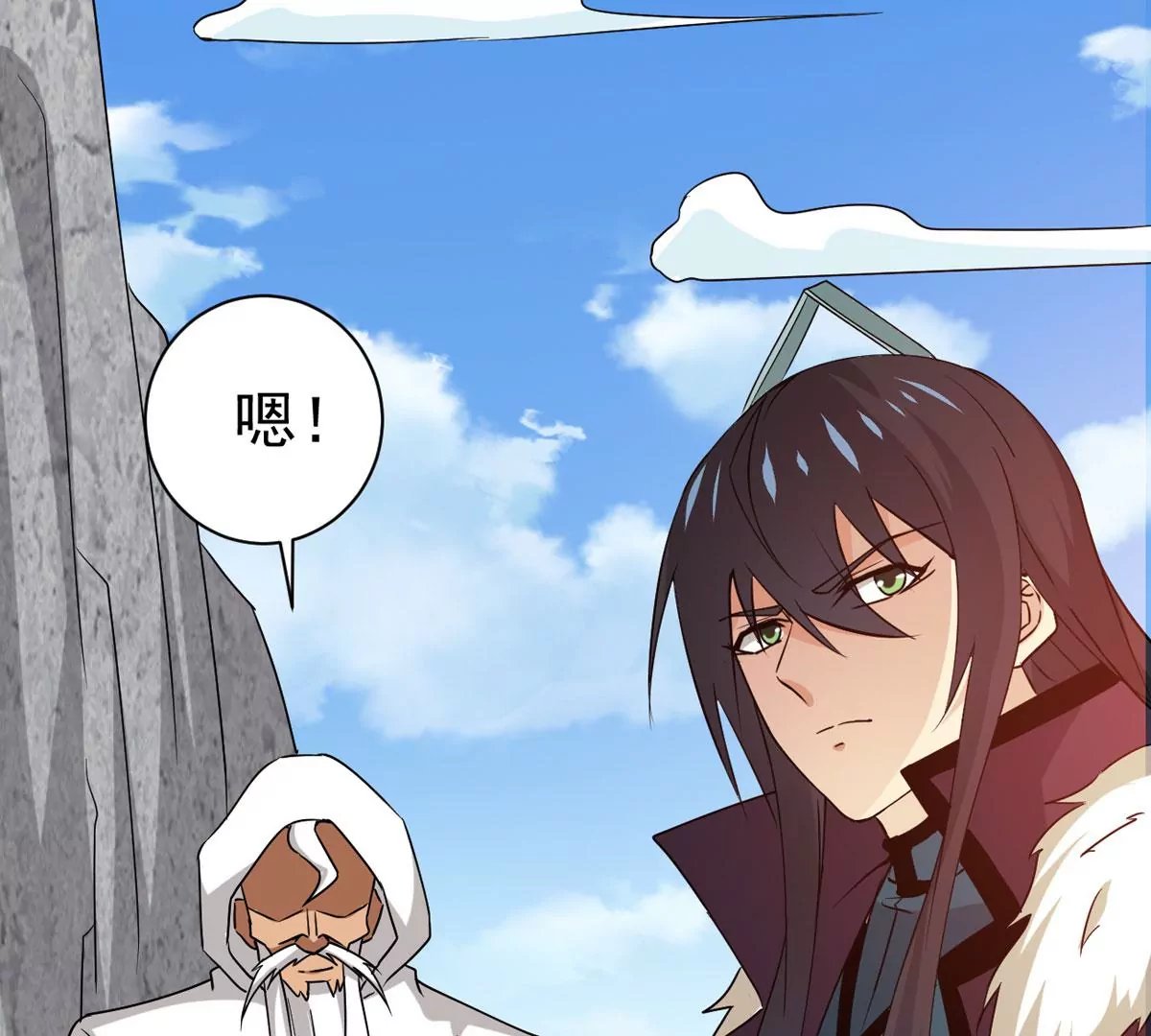 第313话 天武神王，给我斩！