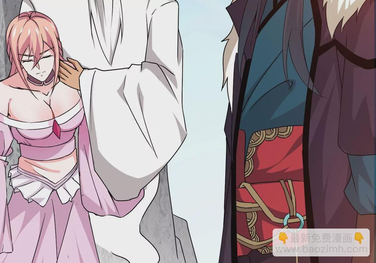 第313话 天武神王，给我斩！