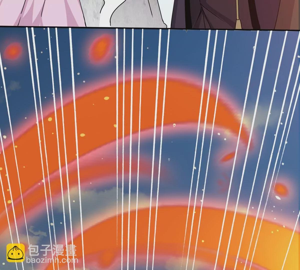 第313话 天武神王，给我斩！