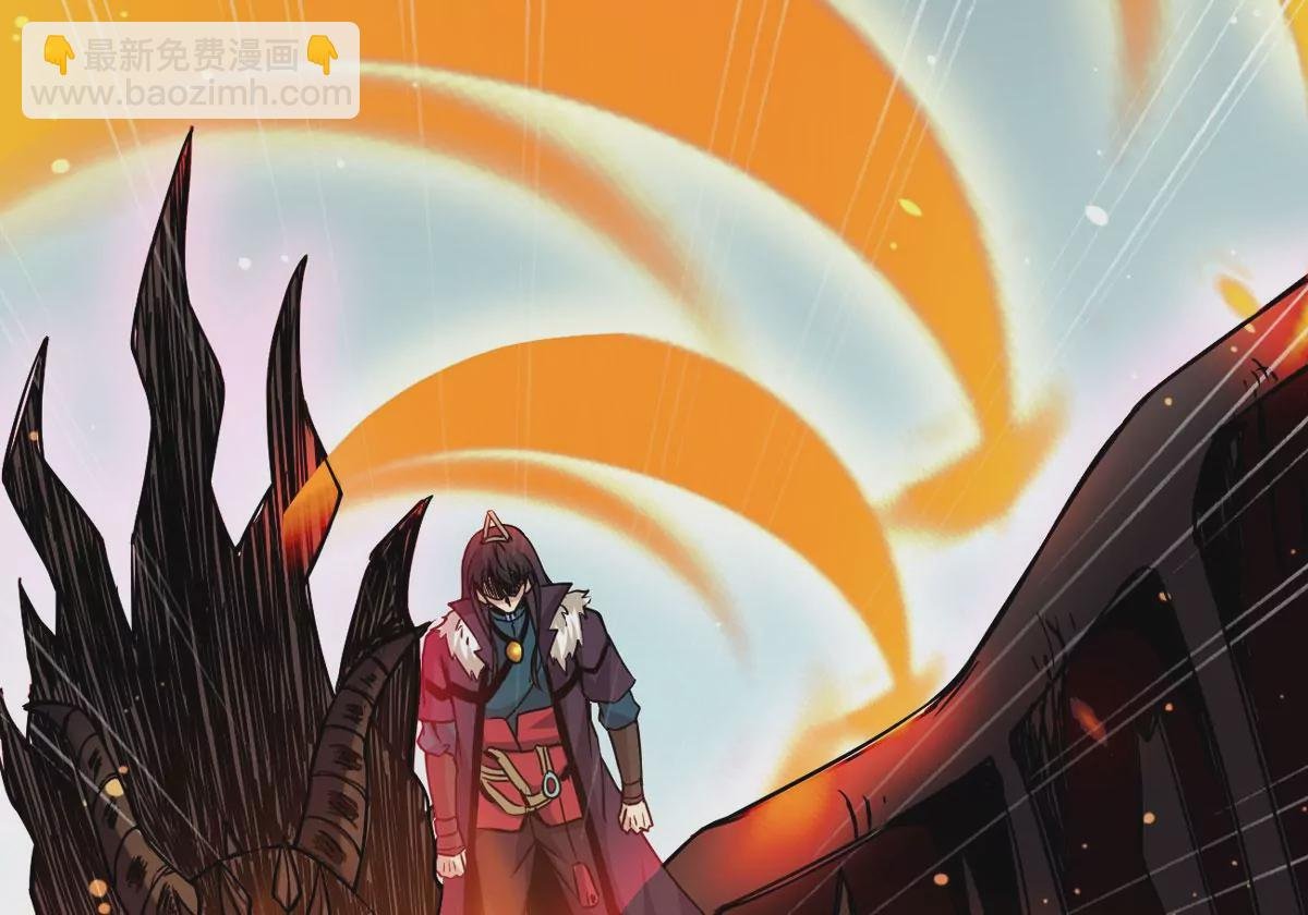 第313话 天武神王，给我斩！
