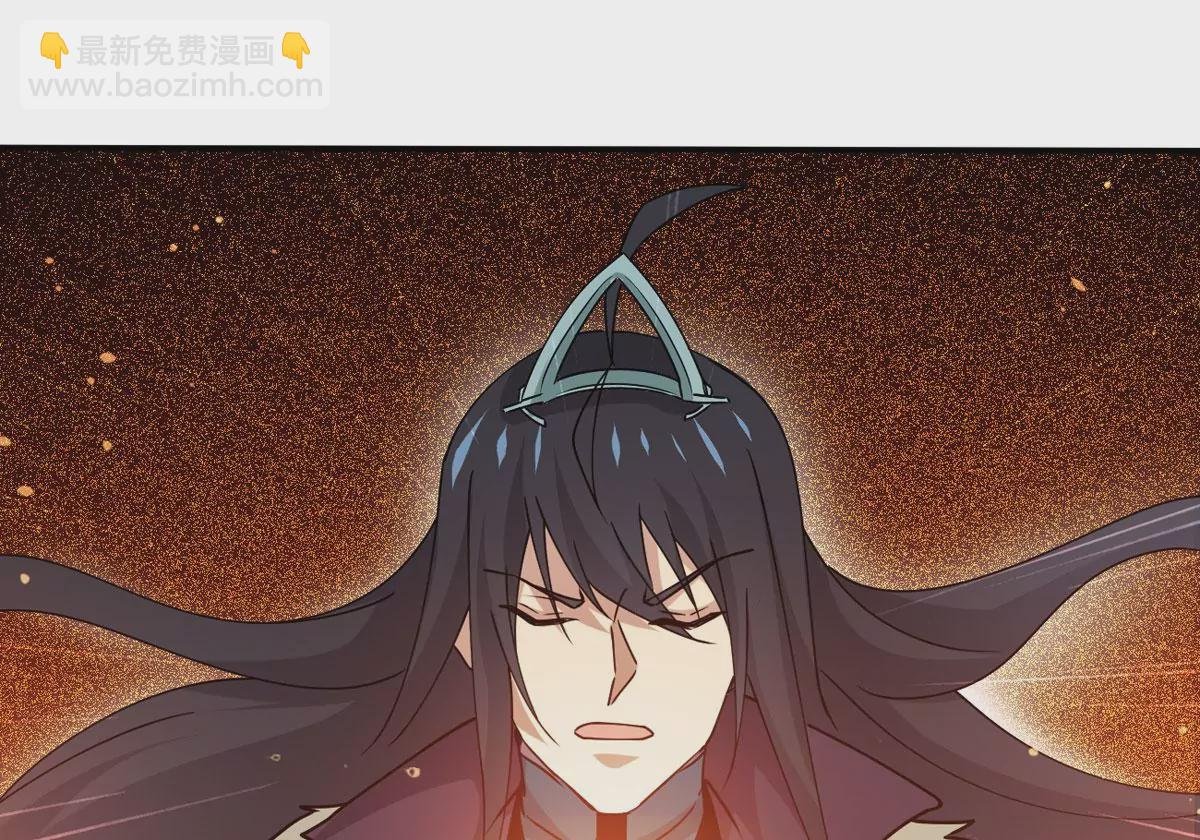 第313话 天武神王，给我斩！