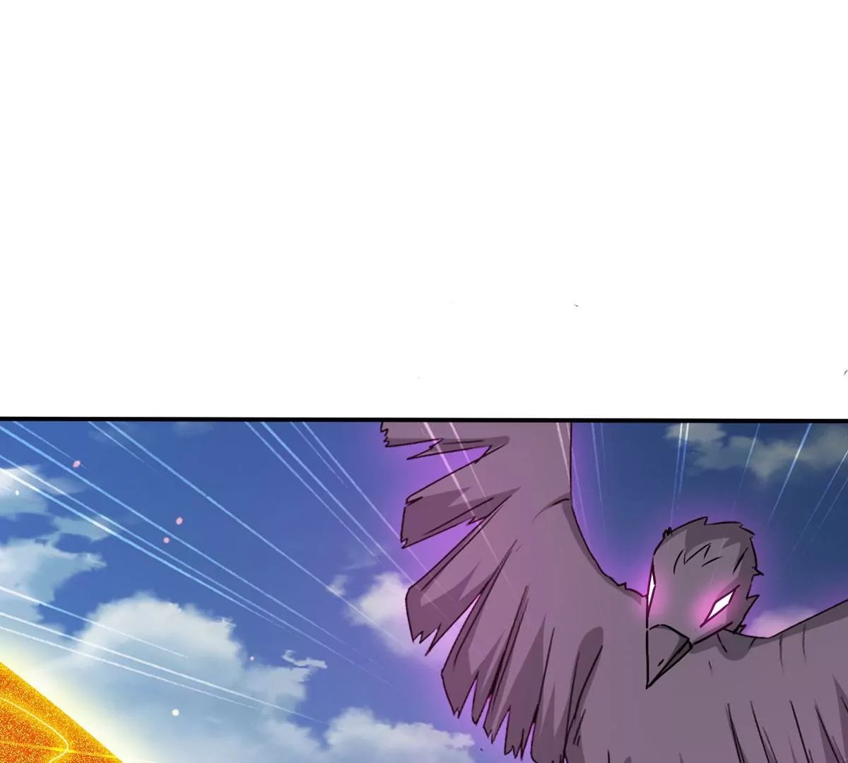 第313话 天武神王，给我斩！