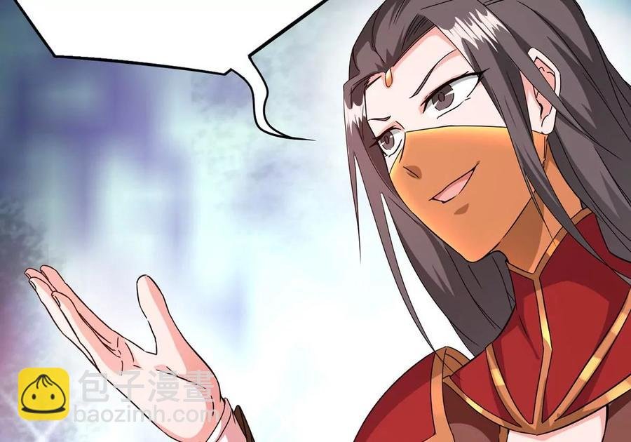 第265话 天陨鬼兵