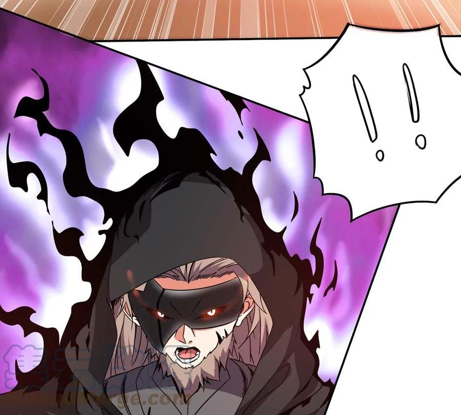 第265话 天陨鬼兵