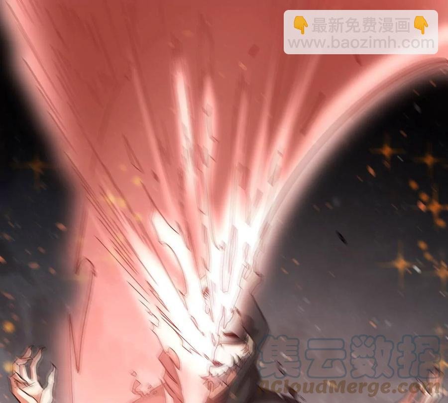第265话 天陨鬼兵