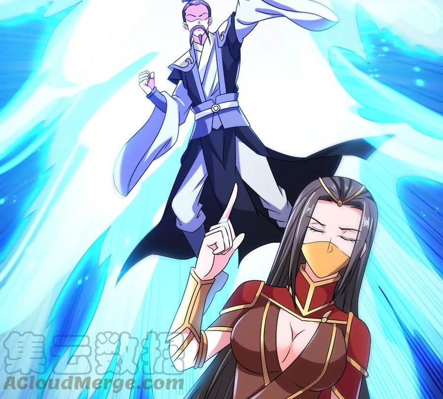 第267话 玉连谷