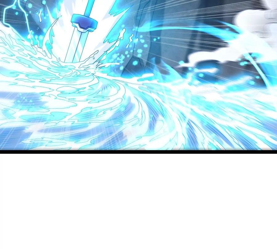 第267话 玉连谷