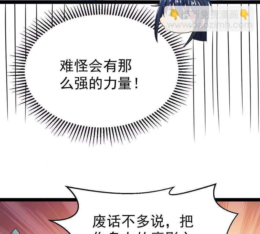 第267话 玉连谷