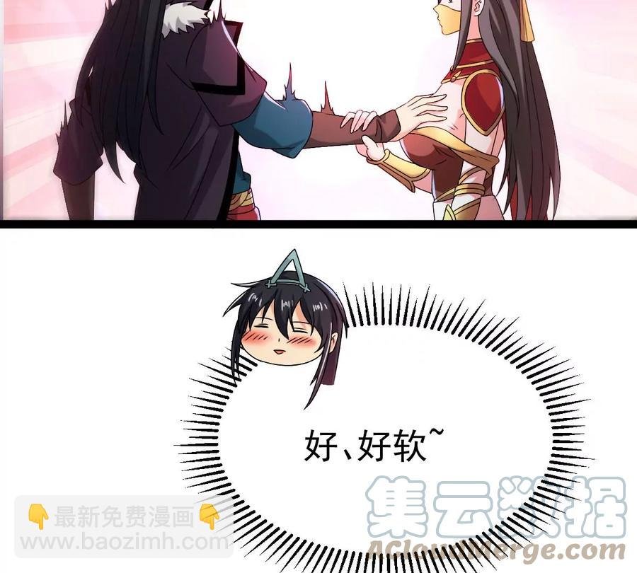 第267话 玉连谷