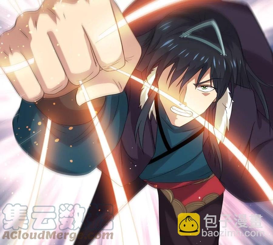 第285话 天戈师兄？