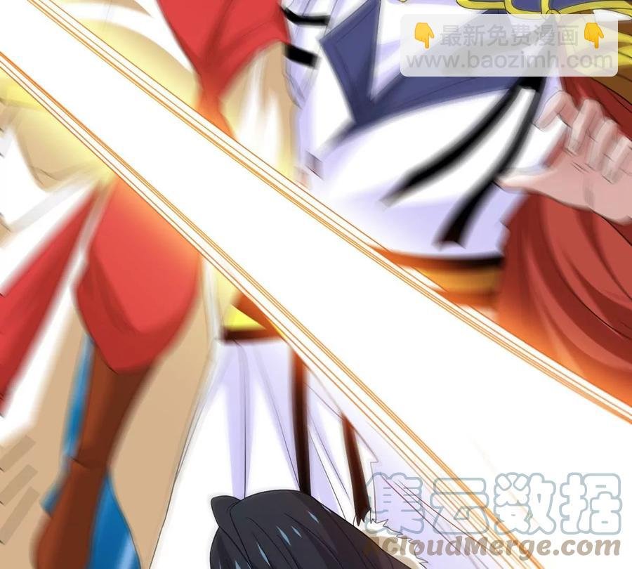 第285话 天戈师兄？