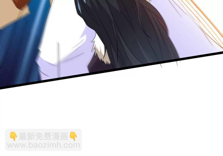 第285话 天戈师兄？