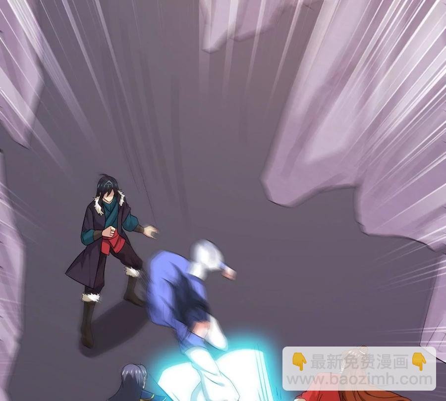 第285话 天戈师兄？