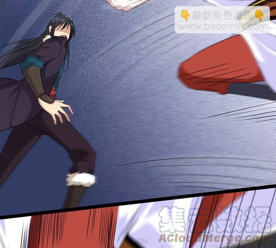 第285话 天戈师兄？