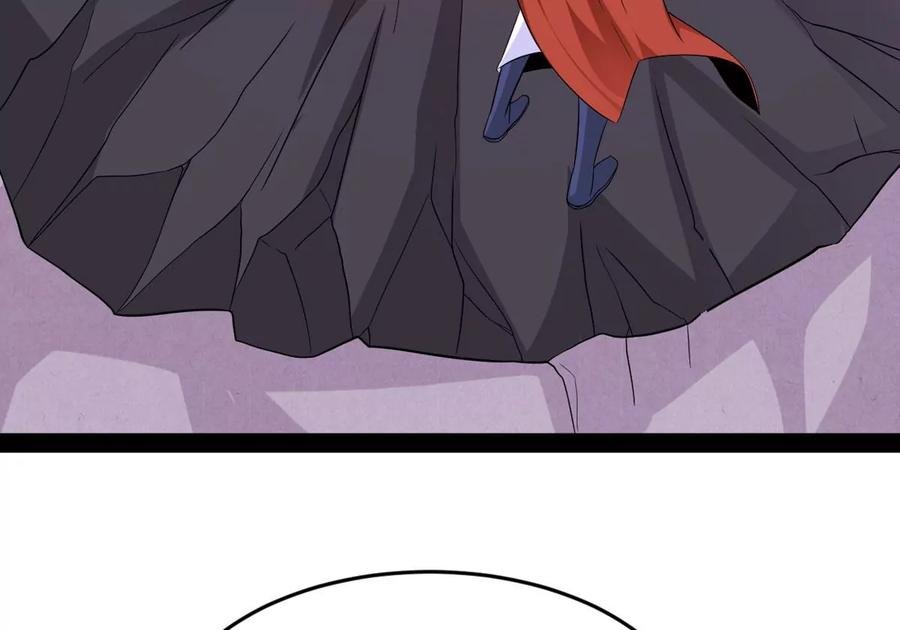 第285话 天戈师兄？