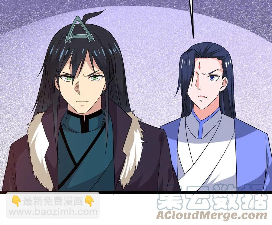 第286话 太虚古墓
