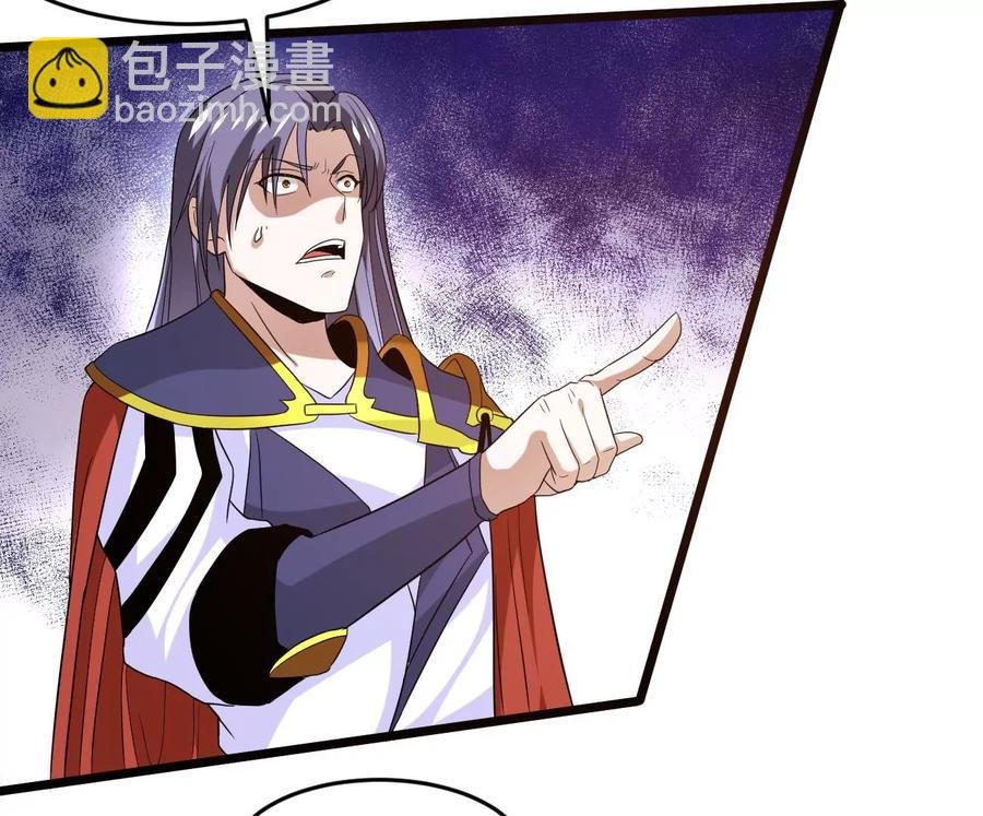 第286话 太虚古墓