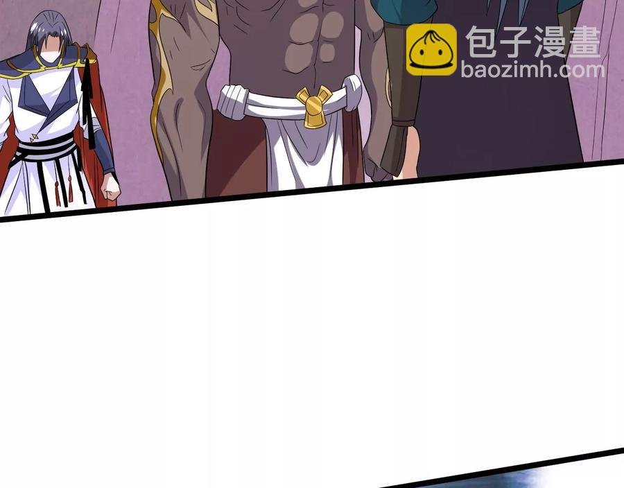 第286话 太虚古墓